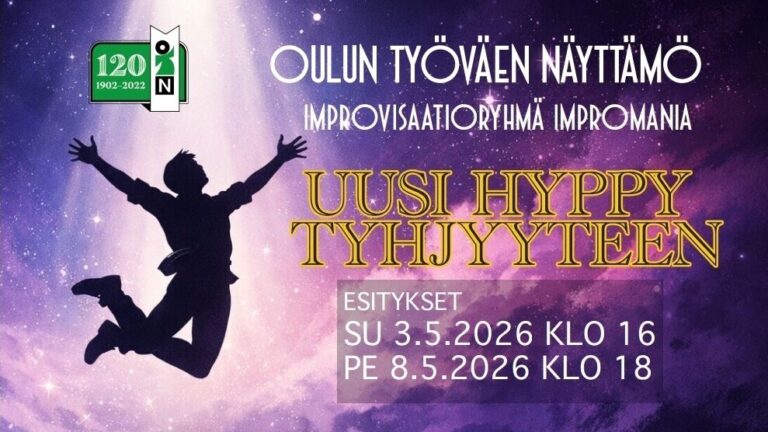 screenshot 20260118 210256 drive aspect ratio 1920 1080